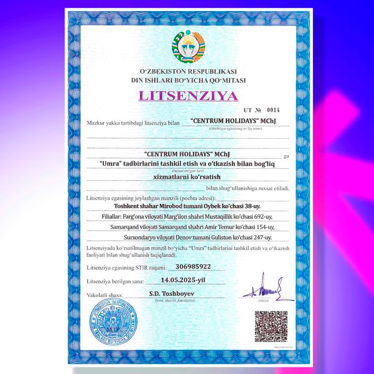 CENTRUM HOLIDAYS UMRA SAFARI AFZALLIKLARI | Umra-Safari.Uz - Umra Safari 2026 Umra Safari